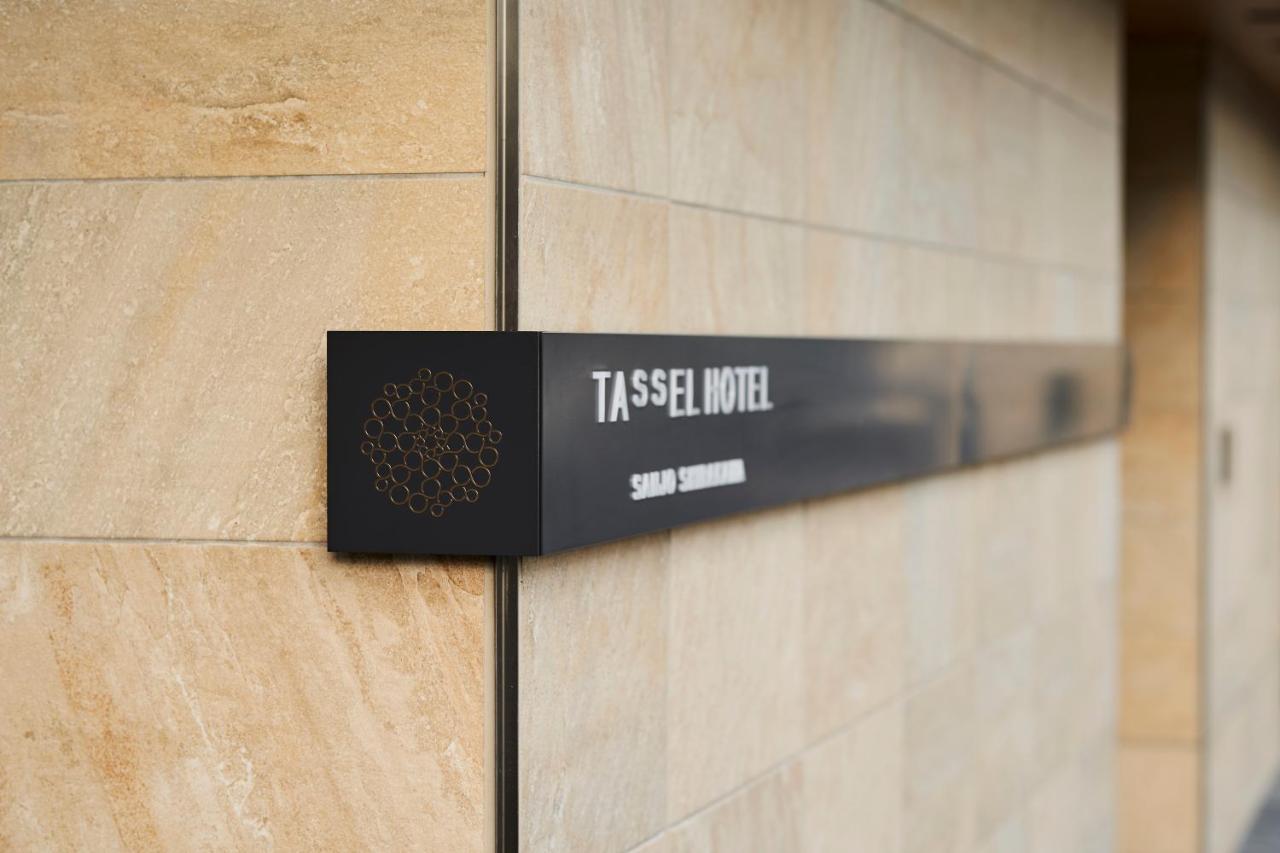 Tassel Hotel Sanjo Shirakawa Kyōto Esterno foto